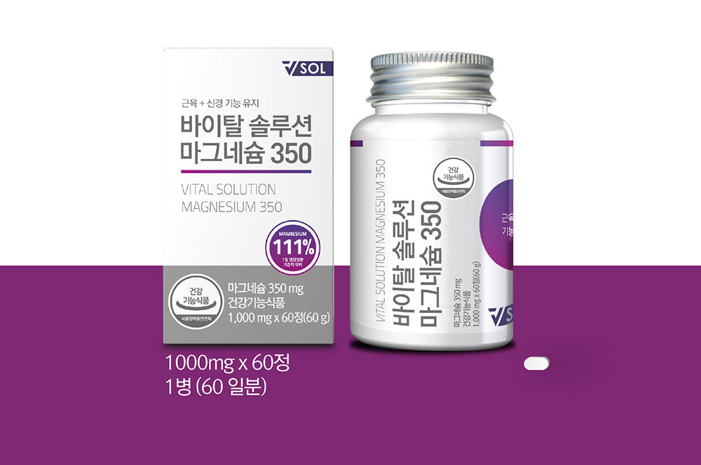 2022 EDM일반-04-2.png